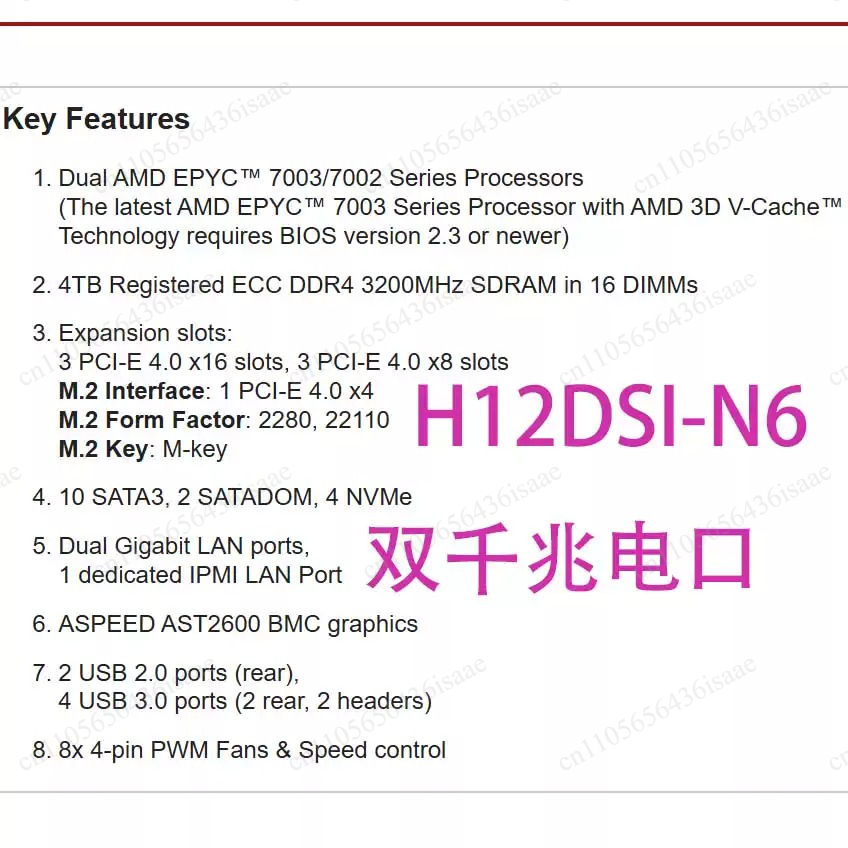 Dual Socket Sp3 Epyc Motherboard - Scheda Madre Server H12DSI‑N6 EATX con