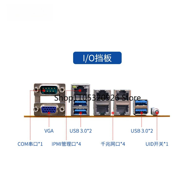 Scheda Madre Server Supermicro - C621 Dual Cpu Motherboard recensione e prezzo