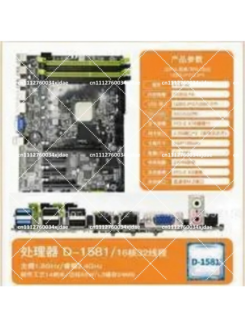 Scheda Madre Mini ITX NAS, Dop - Mini Itx Dual 2.5G Nas Motherboard recensione e prezzo