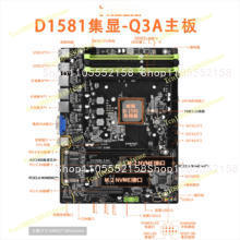 Scheda Madre Mini ITX NAS D158 - Mini Itx Dual 2.5G Nas Motherboard recensione e prezzo