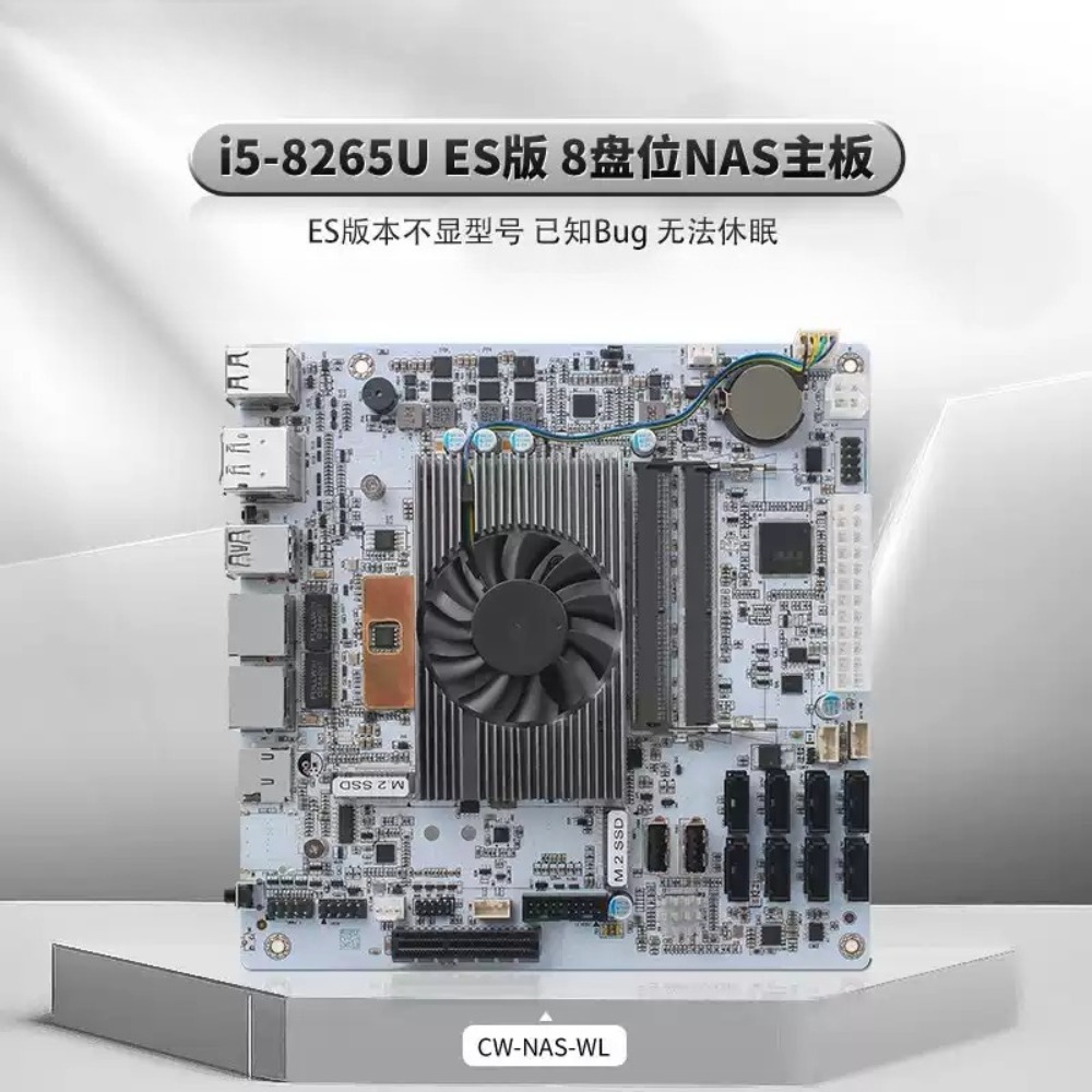 Scheda Madre Mini-ITX Bianca M - Mini Itx Dual 2.5G Nas Motherboard recensione e prezzo