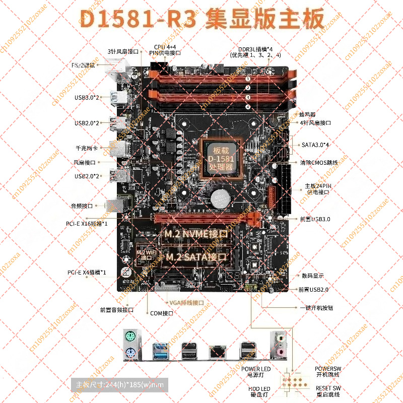 Scheda Madre Mini ITX D1581-Q3 - Mini Itx Dual 2.5G Nas Motherboard recensione e prezzo