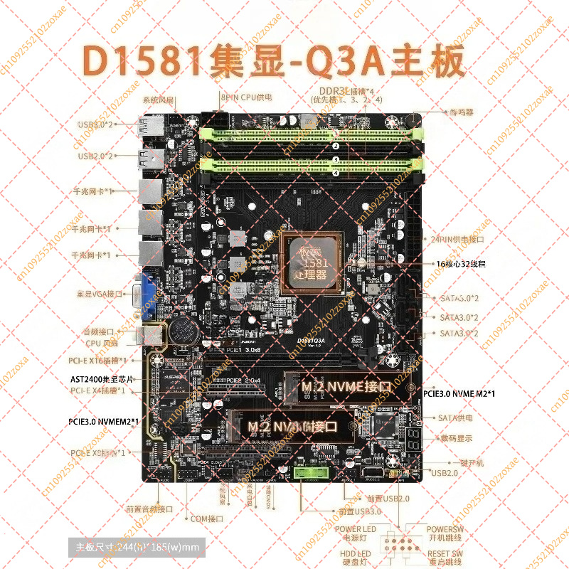 Scheda Madre Mini ITX D1581-Q3 - Mini Itx Dual 2.5G Nas Motherboard recensione e prezzo